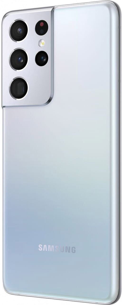Смартфон Samsung Galaxy S21 Ultra 128Gb Phantom Silver  купить,NaN