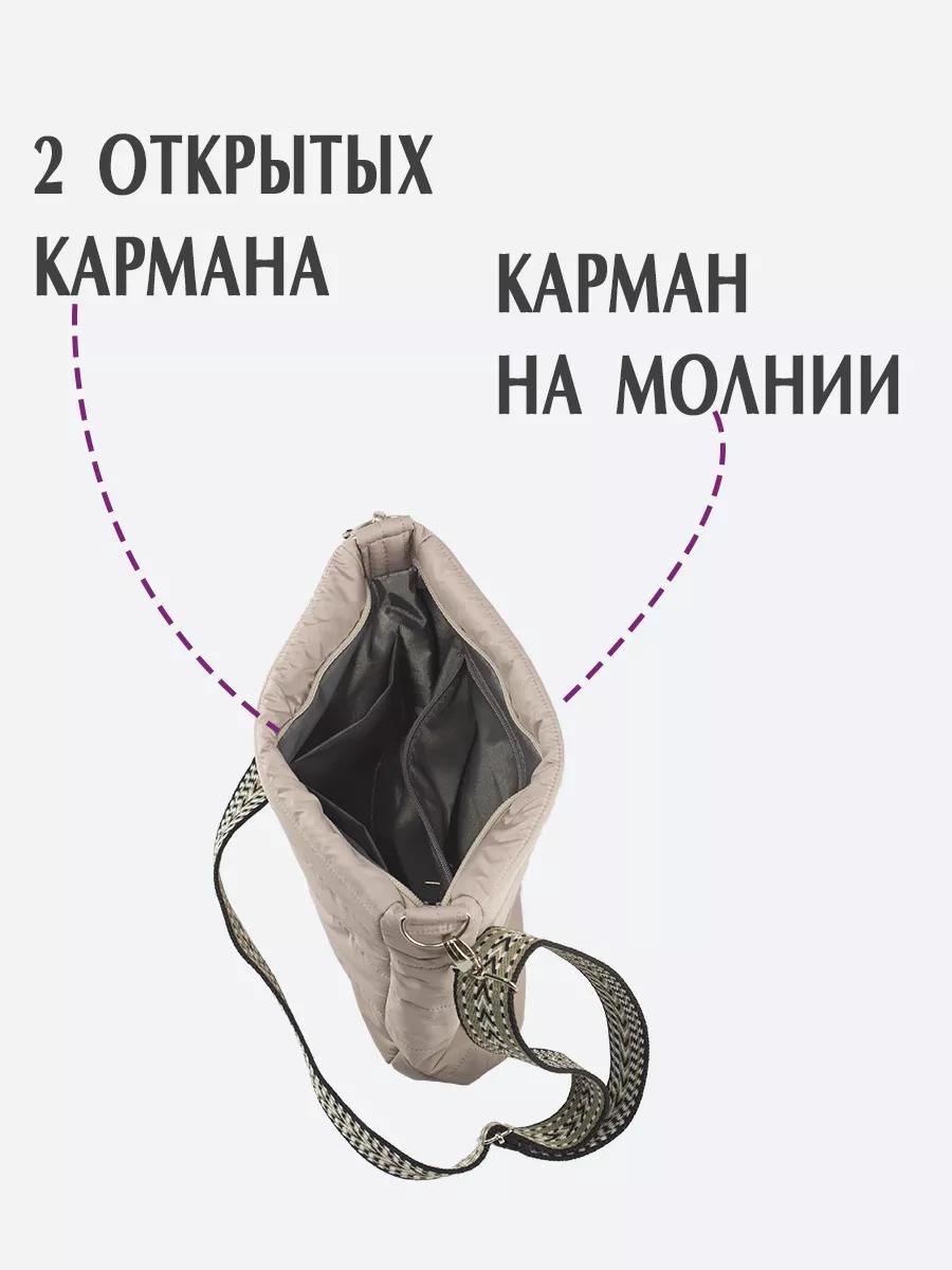 Комплект полиэстер розовый купить,NaN