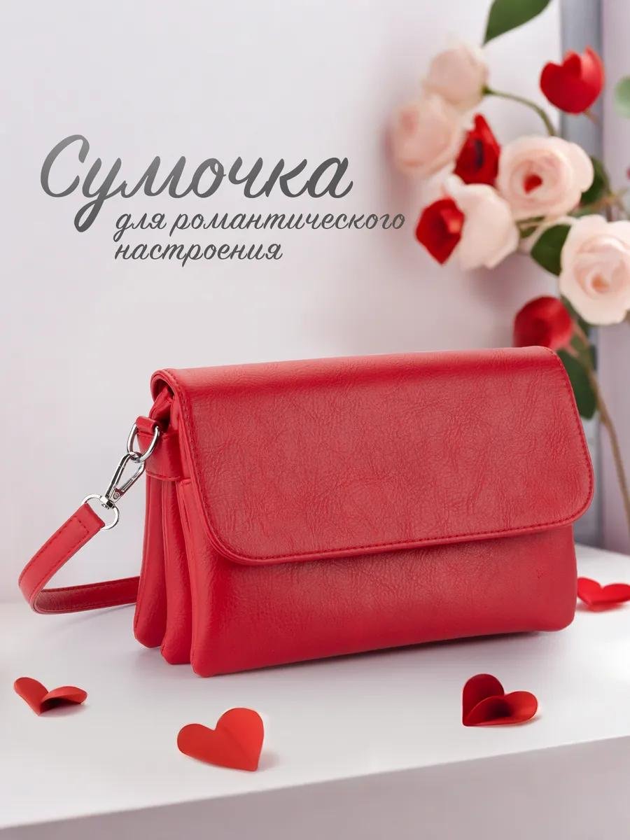 Комплект полиэстер белый купить,31731