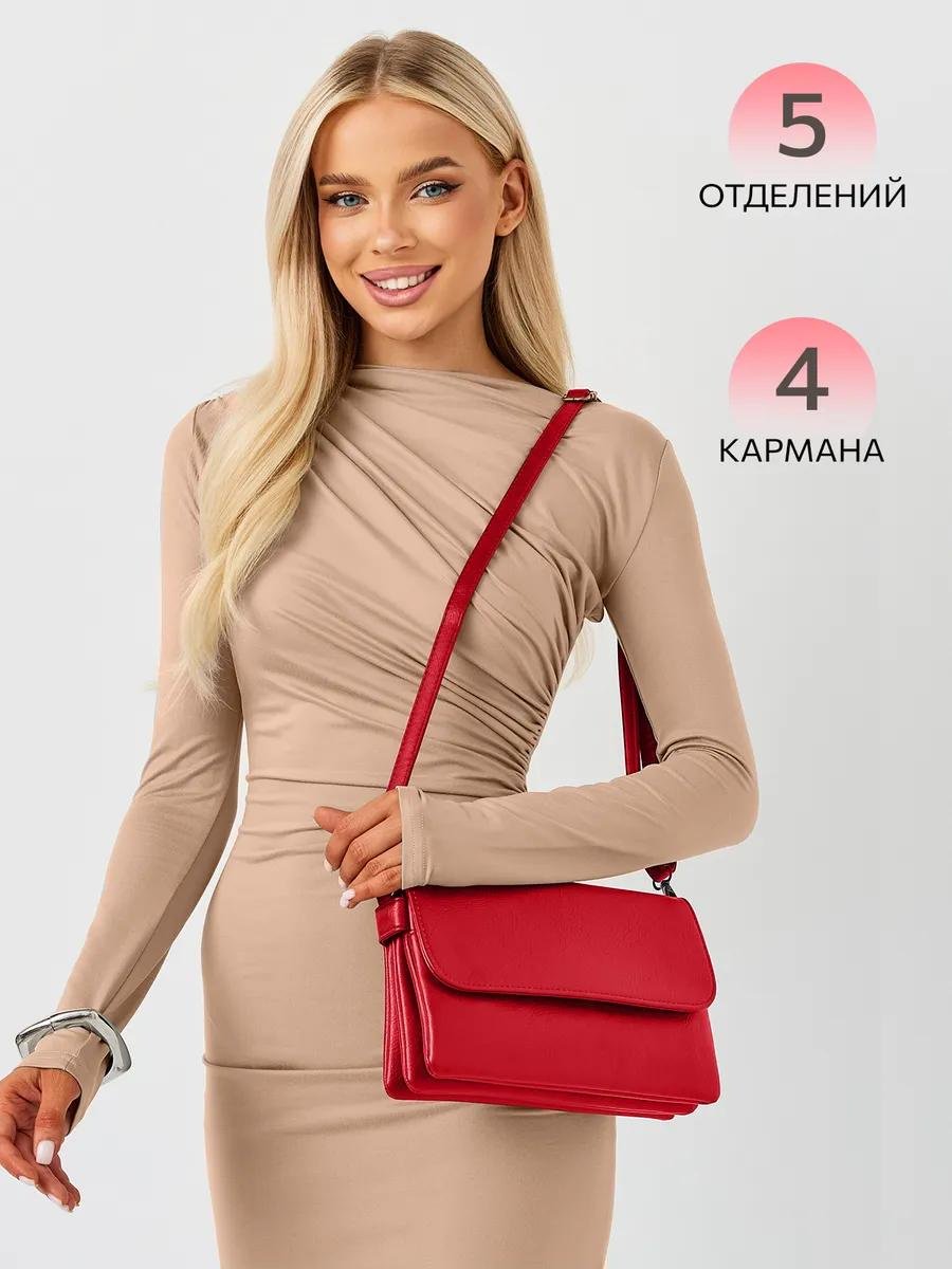 Комплект полиэстер белый купить,31731