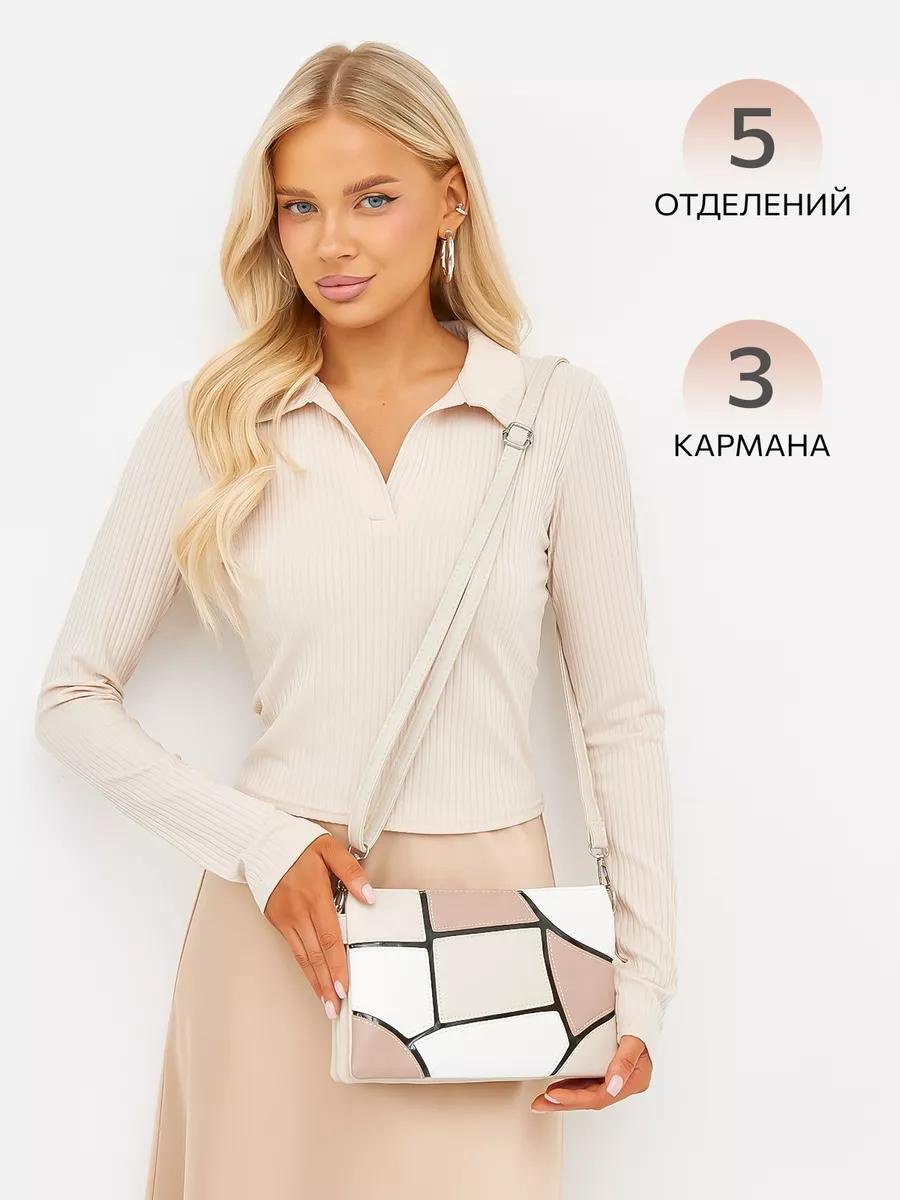 Комплект полиэстер белый купить,NaN