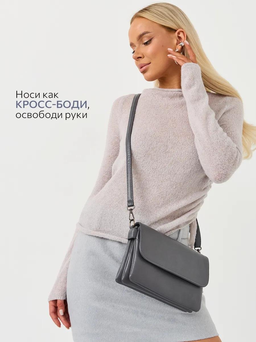 Комплект полиэстер серый купить,NaN
