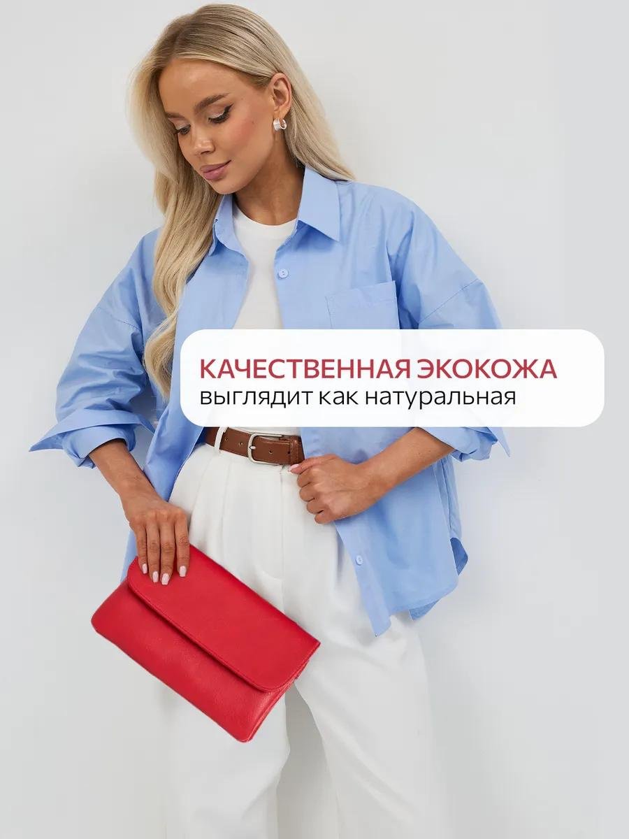 Комплект полиэстер белый купить,31731