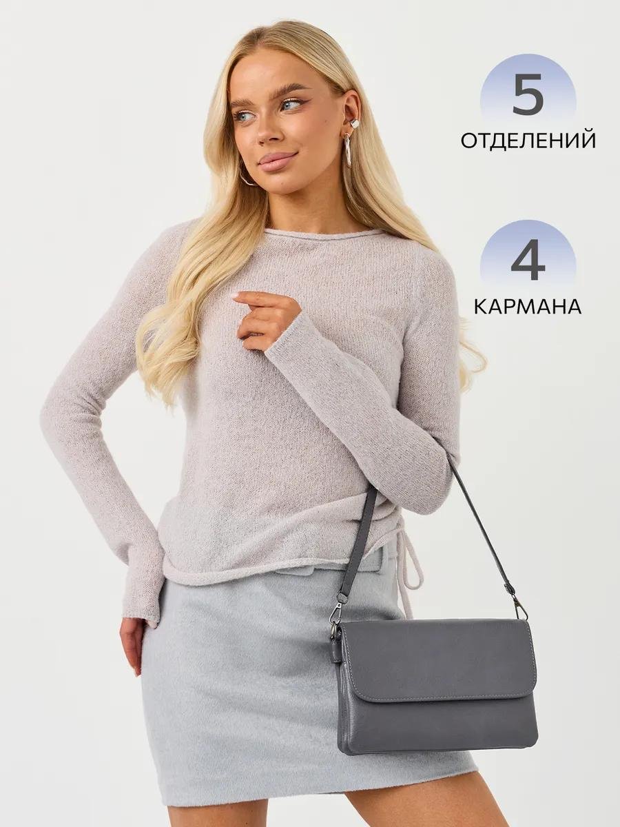 Комплект полиэстер серый купить,NaN