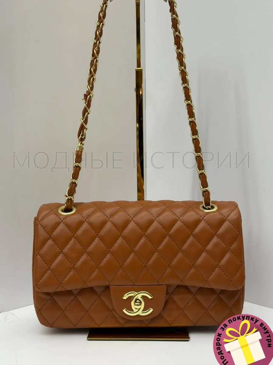 Сумка кросс-боди SOSSO BAGS экокожа коричневый купить,NaN