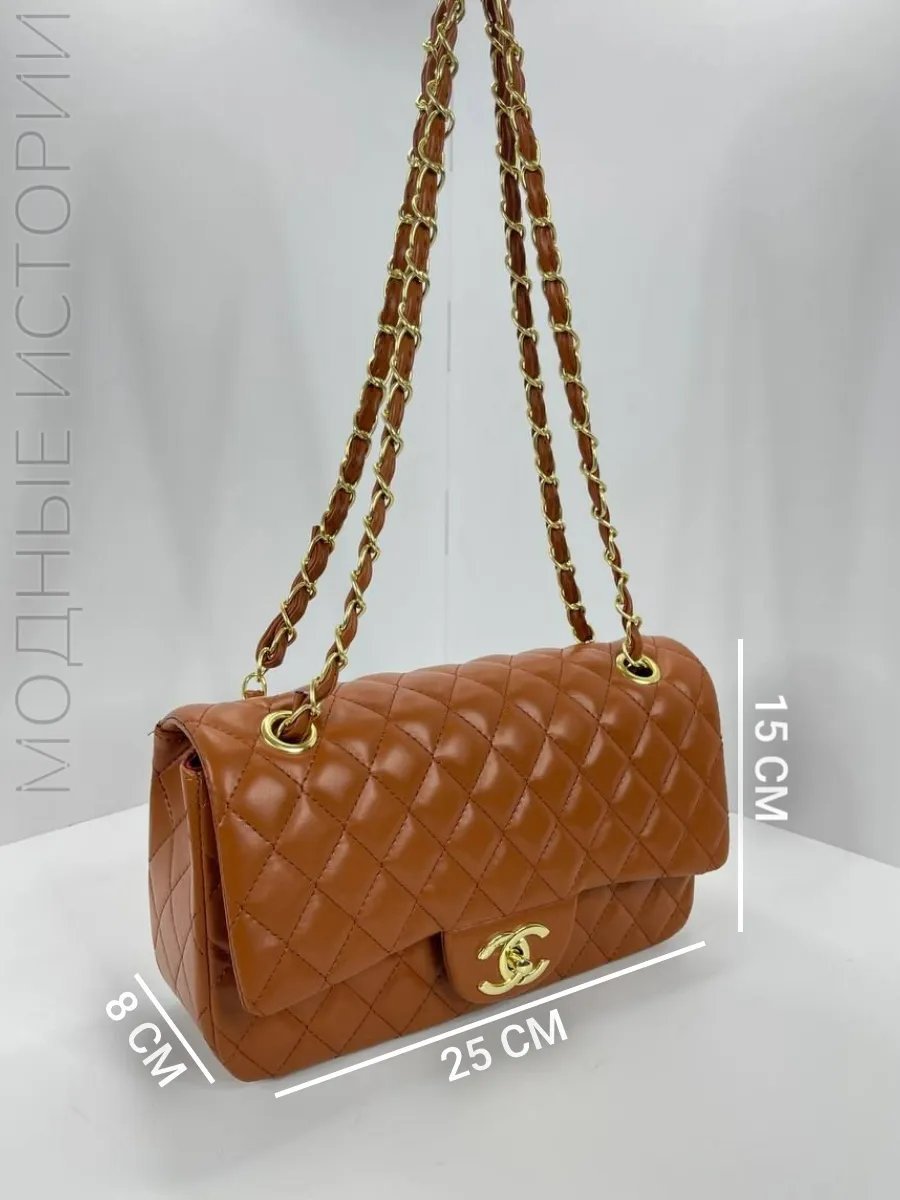 Сумка кросс-боди SOSSO BAGS экокожа коричневый купить,NaN