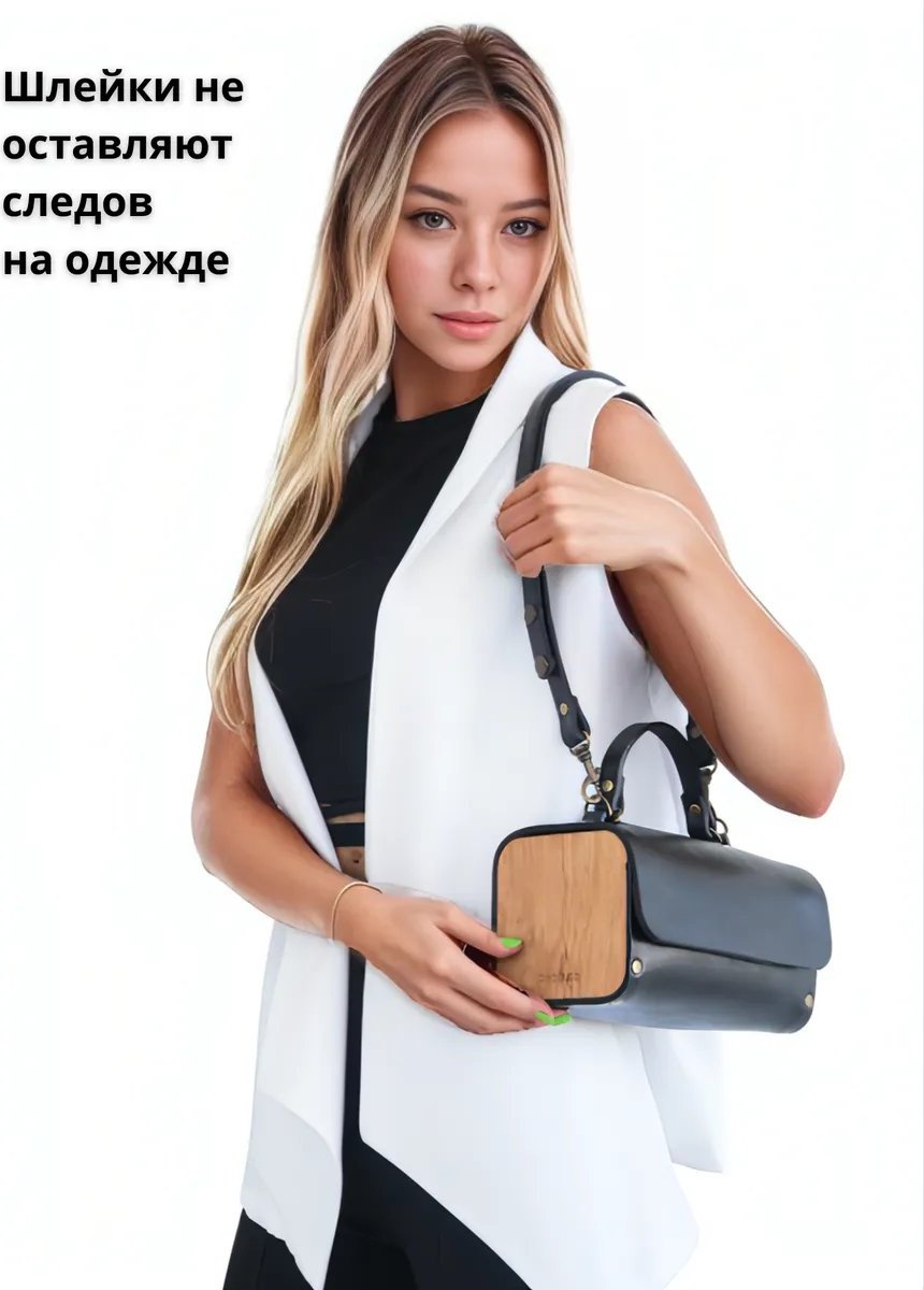 Сумка кросс-боди BECAUSE BAGS натуральная кожа черный купить,NaN