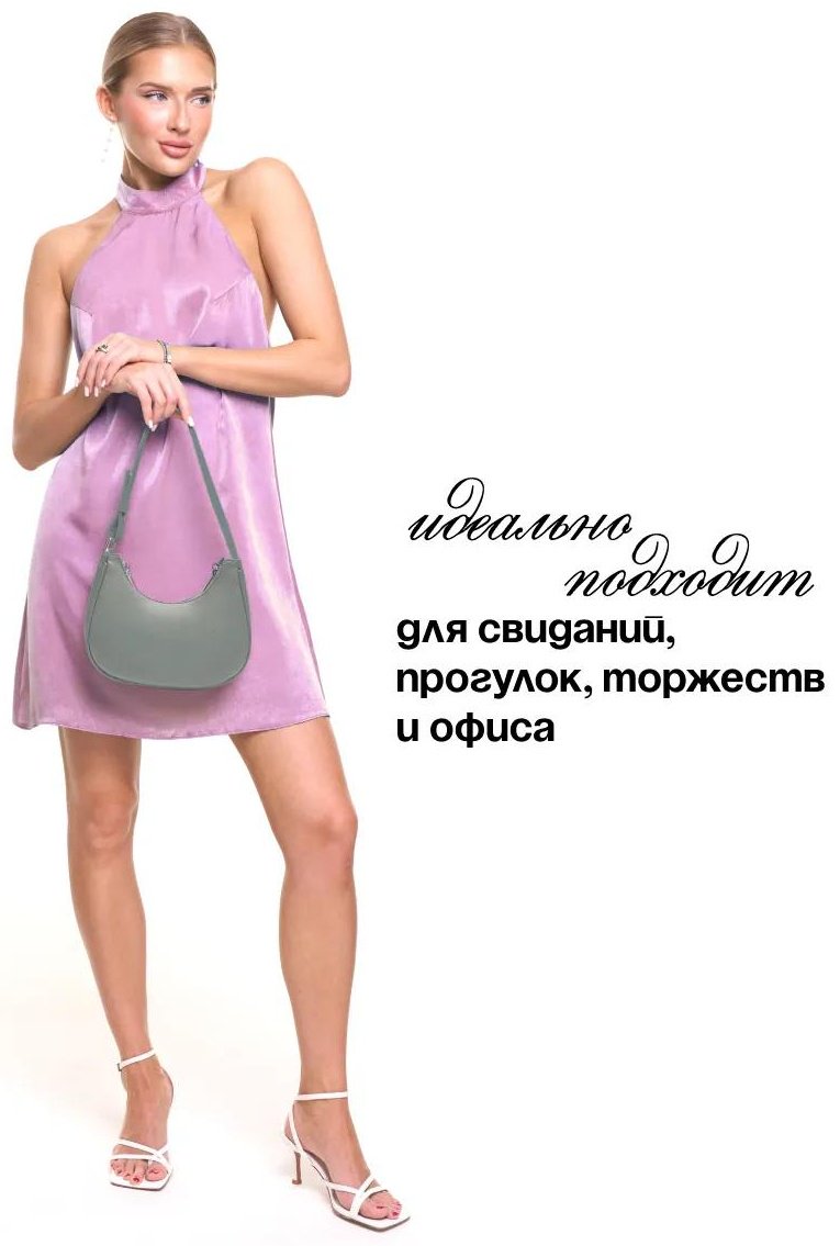 Комплект D’ORCE полиэстер розовый купить,NaN