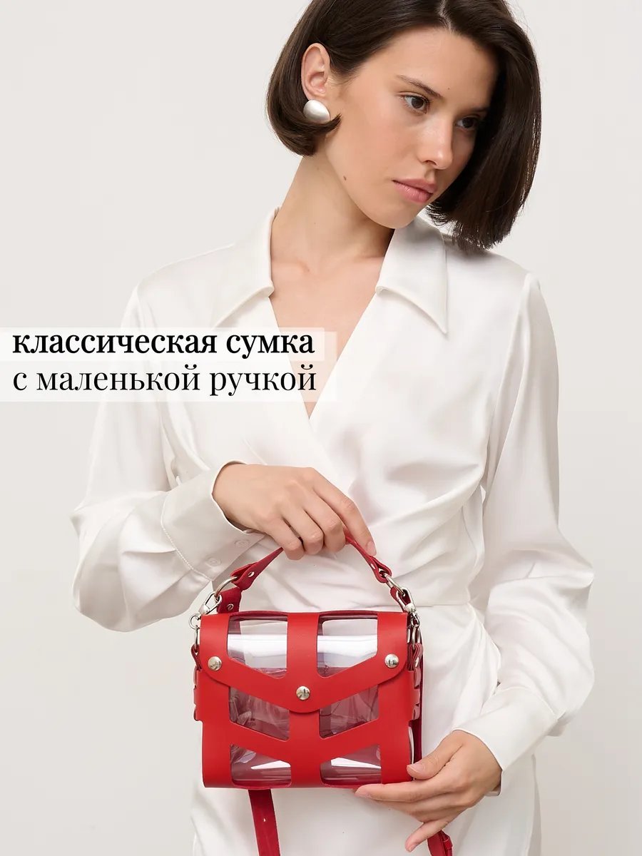 Сумка кросс-боди IamDi натуральная кожа красный купить,NaN