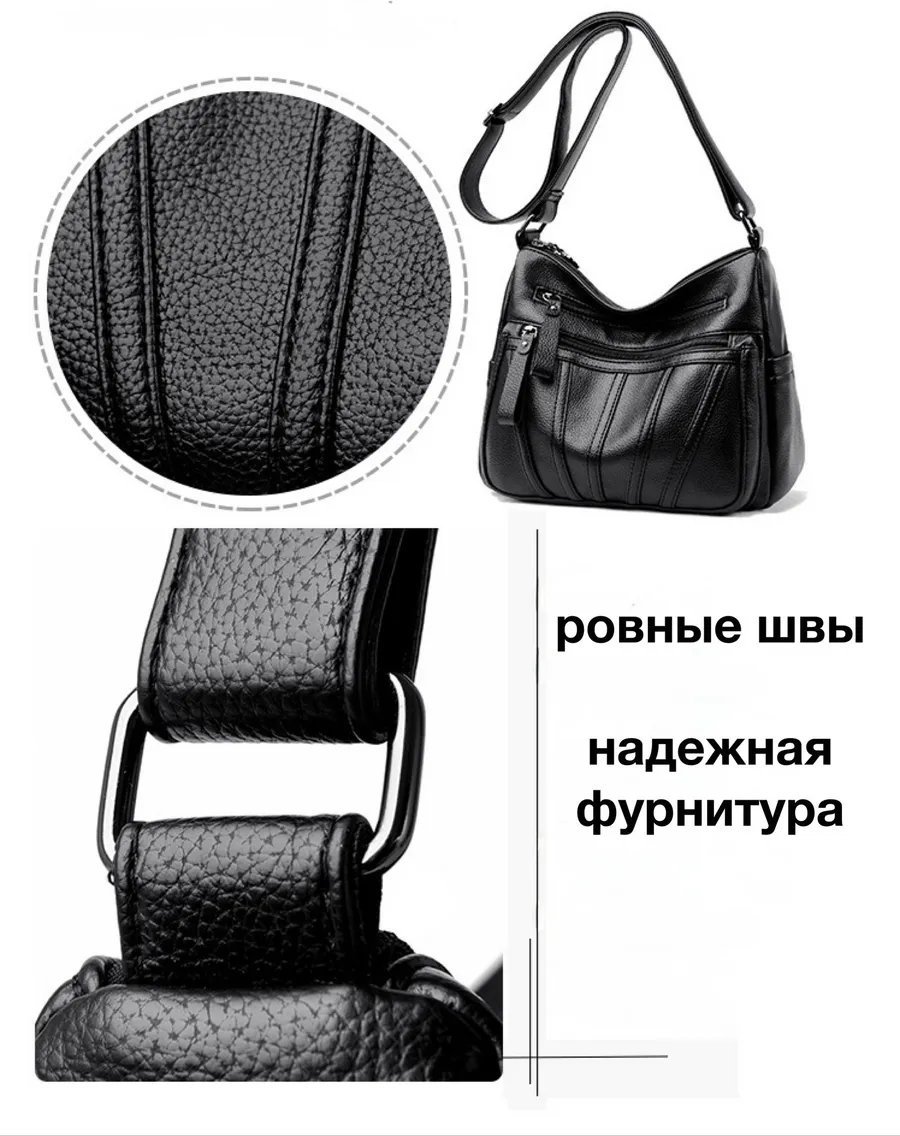Сумка тоут VeroBrillet натуральная кожа черный купить,NaN