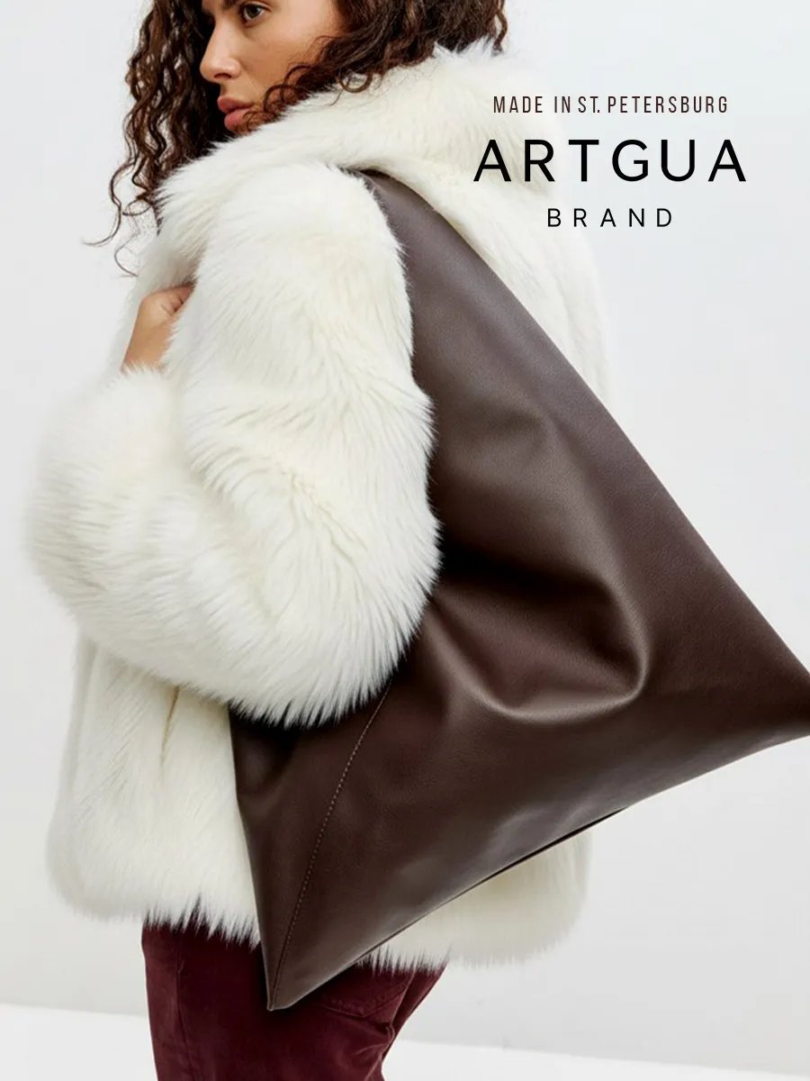 Сумка шоппер ARTGUA экокожа коричневый купить,NaN