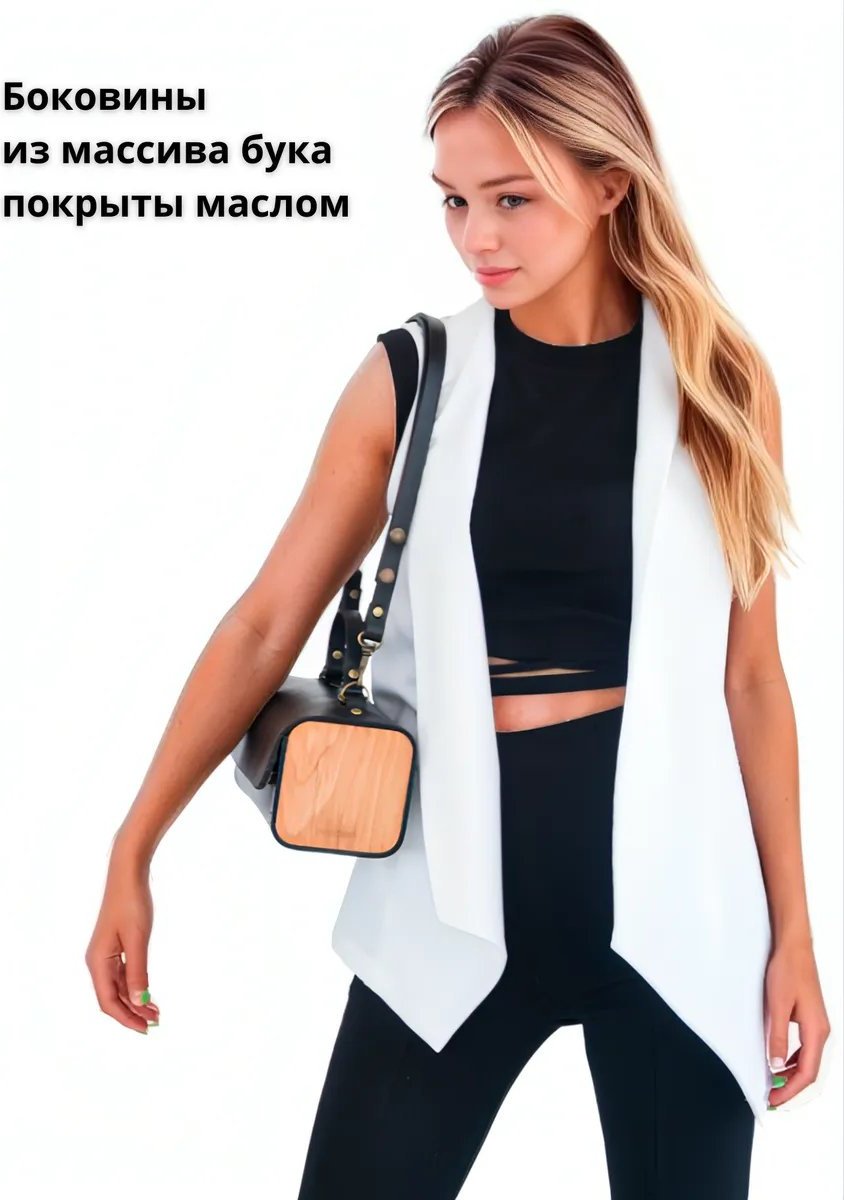 Сумка кросс-боди BECAUSE BAGS натуральная кожа черный купить,NaN