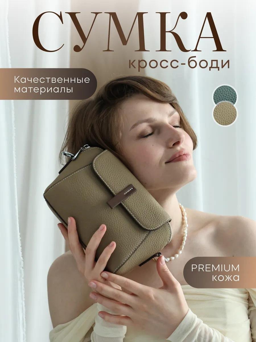 Комплект полиэстер бежевый купить,NaN