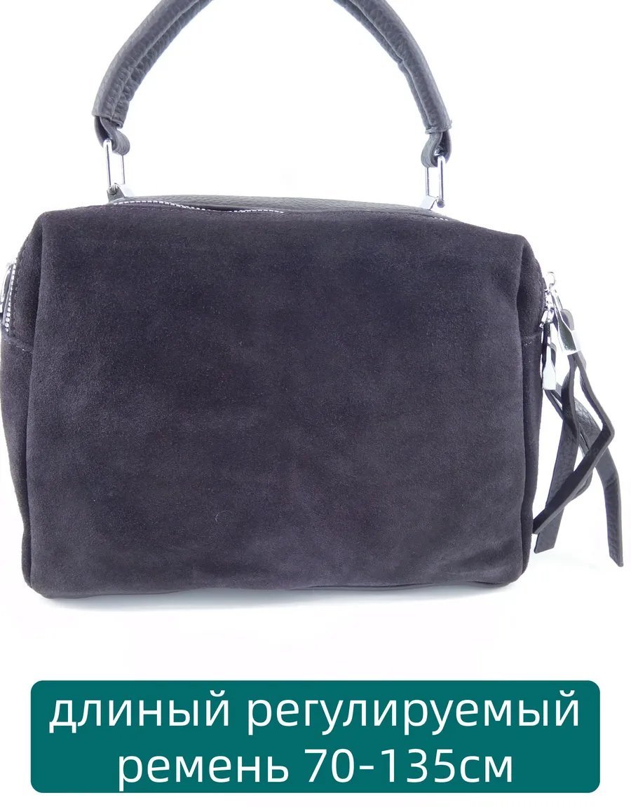 Сумка кросс-боди BONNIVENYA натуральная кожа коричневый купить,NaN