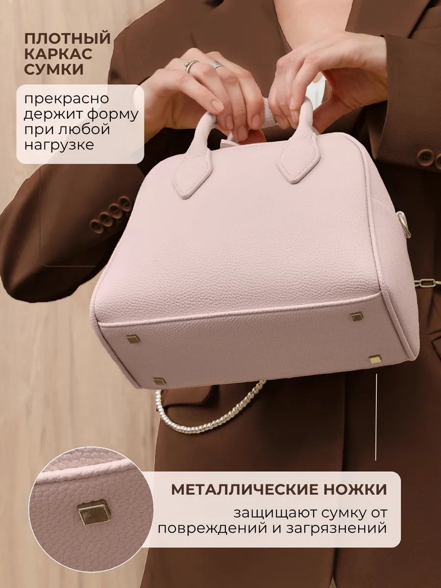 Сумка кросс-боди JEMOOD экокожа бежевый купить,NaN