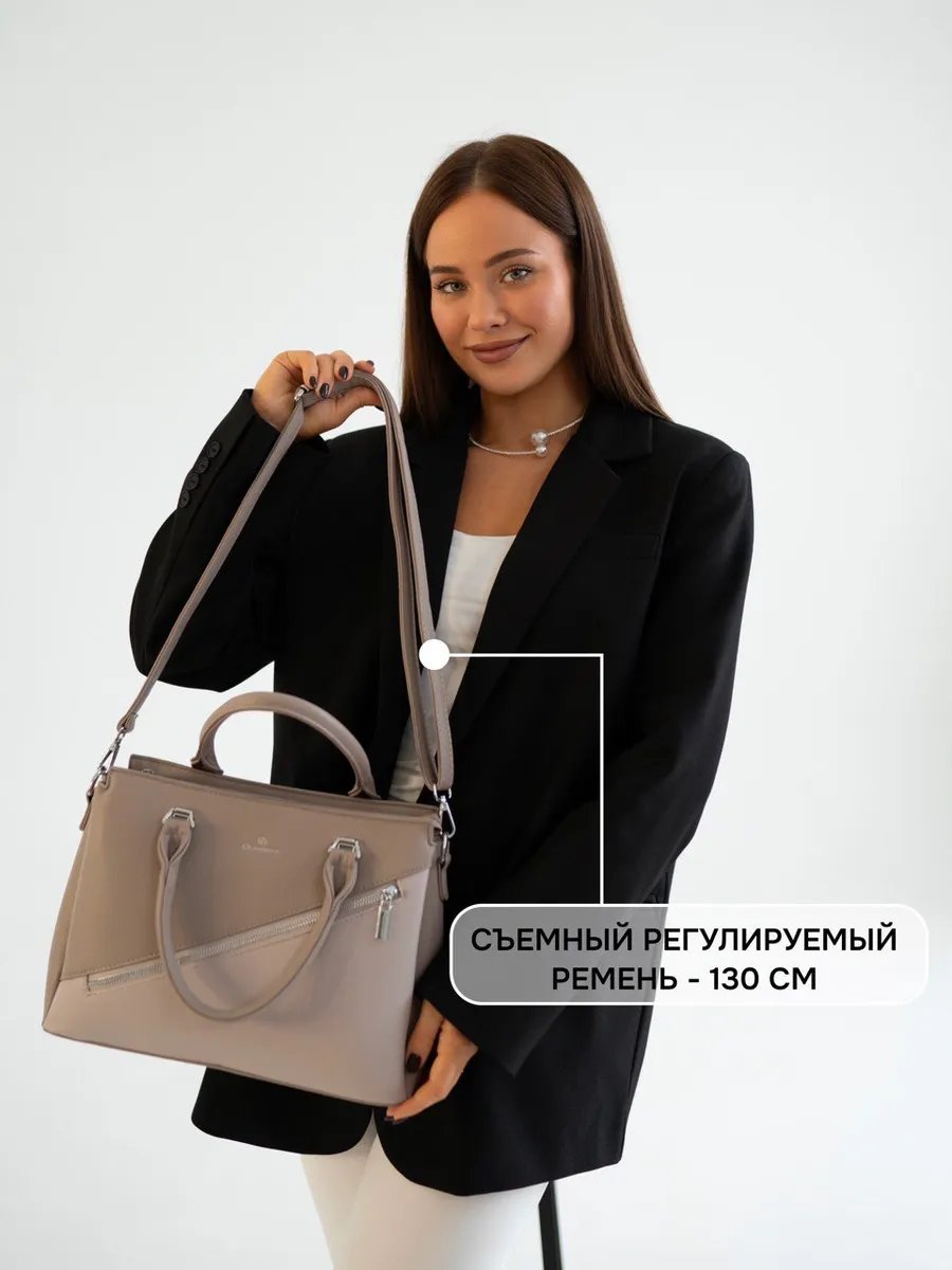 Сумка кросс-боди OLIHIIDEYA экокожа серый купить,NaN