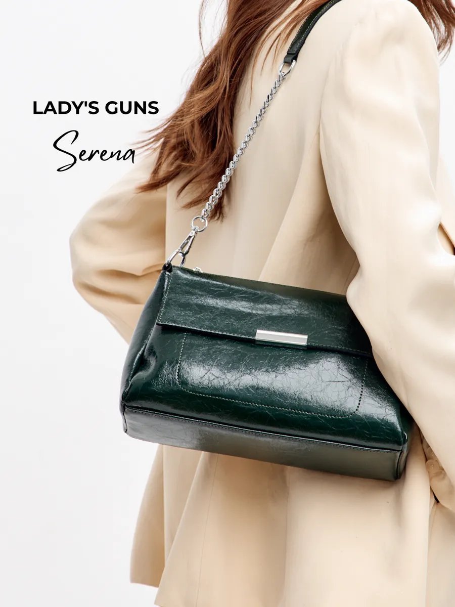 Сумка кросс-боди Lady's Guns натуральная кожа зеленый купить,NaN