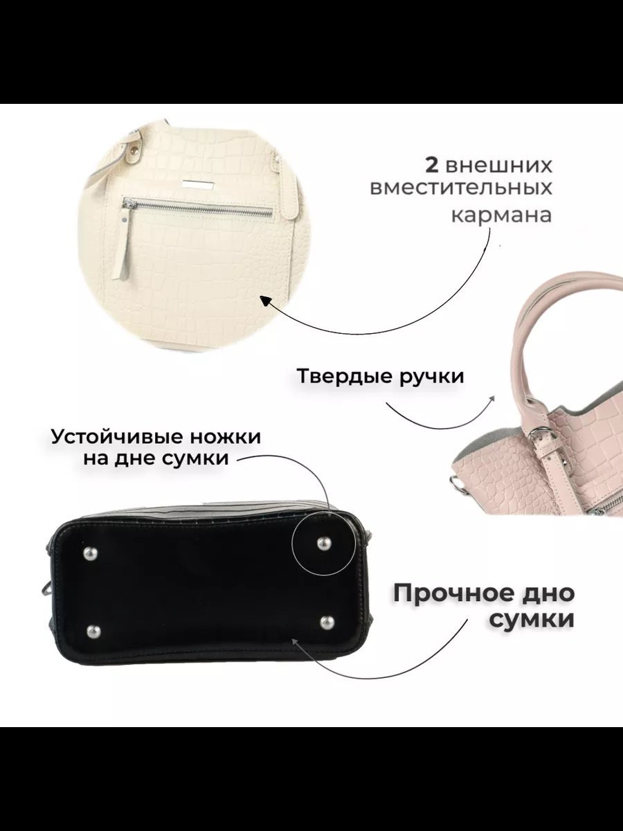 Сумка багет натуральная кожа бежевый купить,NaN