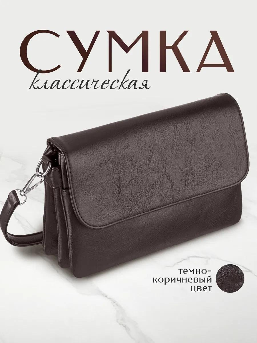 Комплект полиэстер синий купить,NaN