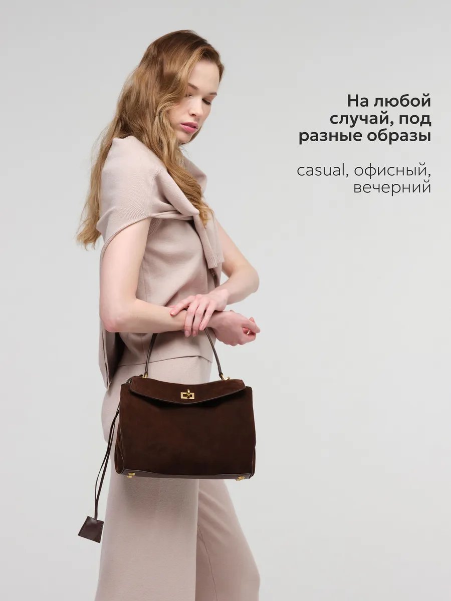 Мини-сумка JACK ARNO натуральная замша коричневый купить,NaN
