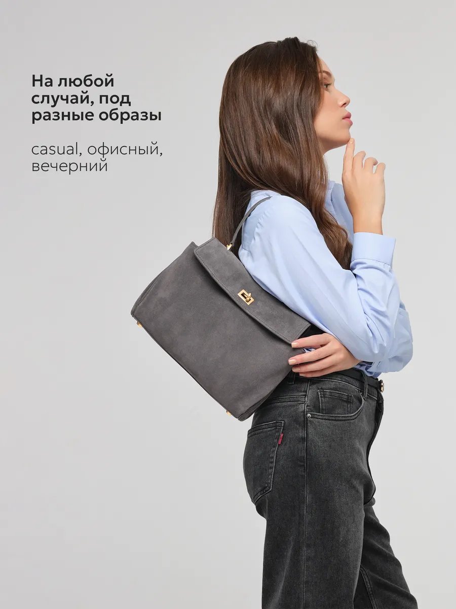 Мини-сумка JACK ARNO натуральная замша серый купить,NaN