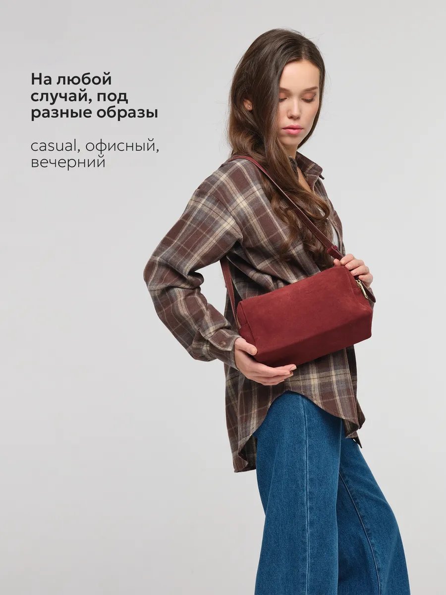 Мини-сумка JACK ARNO натуральная замша красный купить,NaN