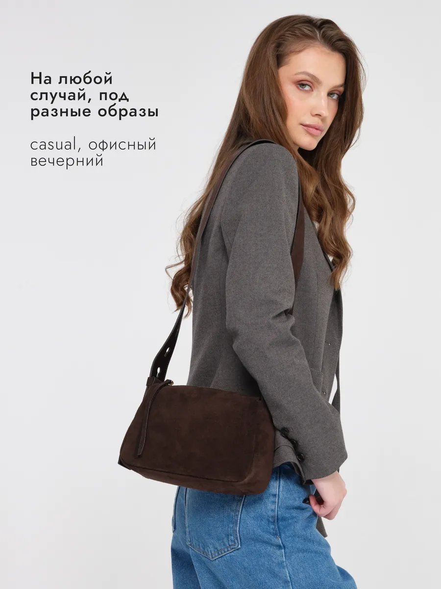 Сумка кросс-боди JACK ARNO натуральная замша коричневый купить,156765