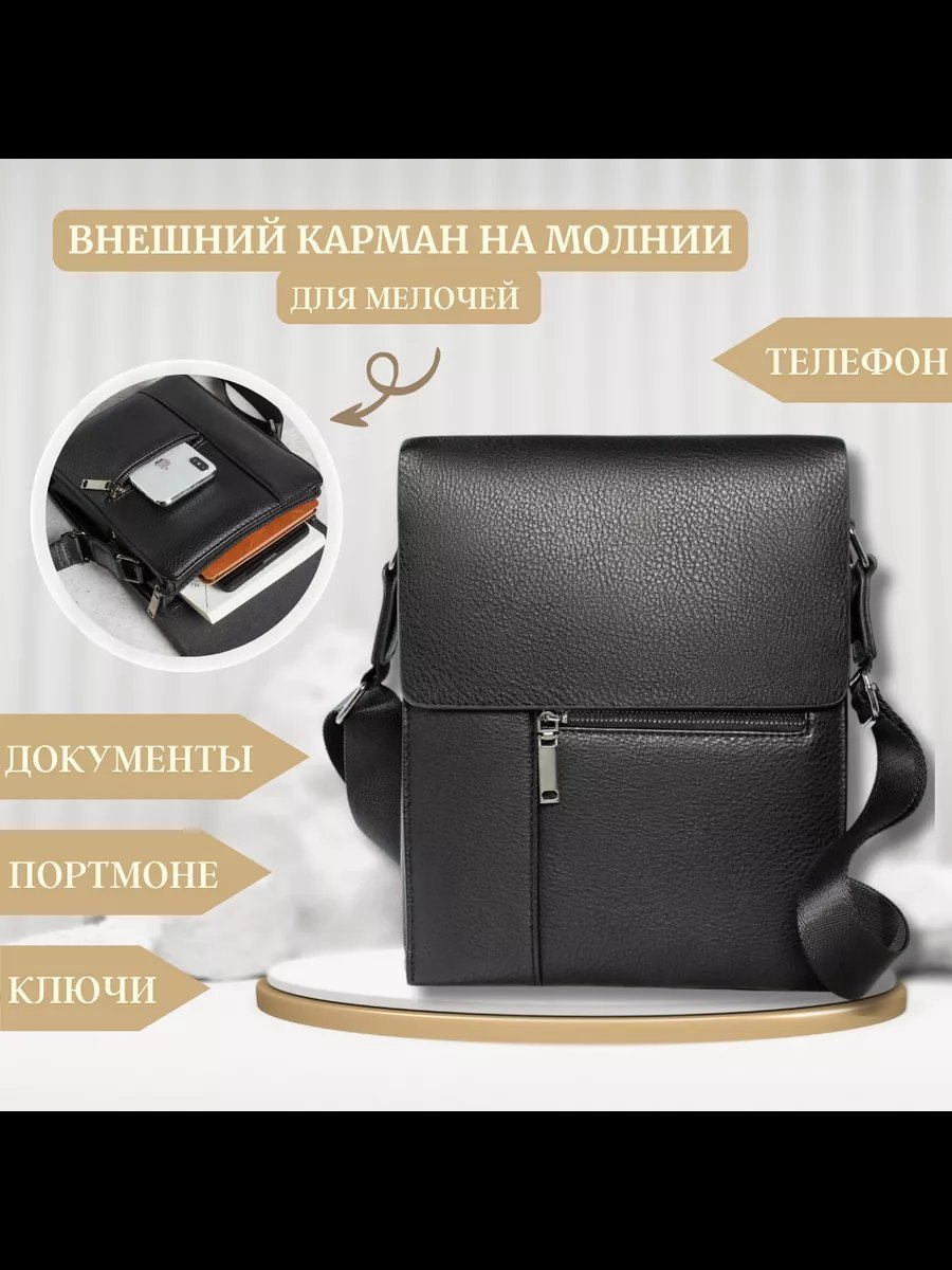 Сумка кросс-боди AFBAGS натуральная кожа черный купить,NaN