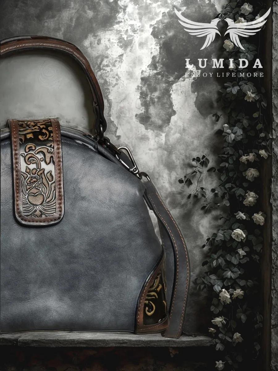 Комплект Lumida пластик красный купить,NaN