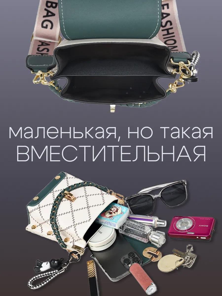 Комплект полиэстер красный купить,NaN