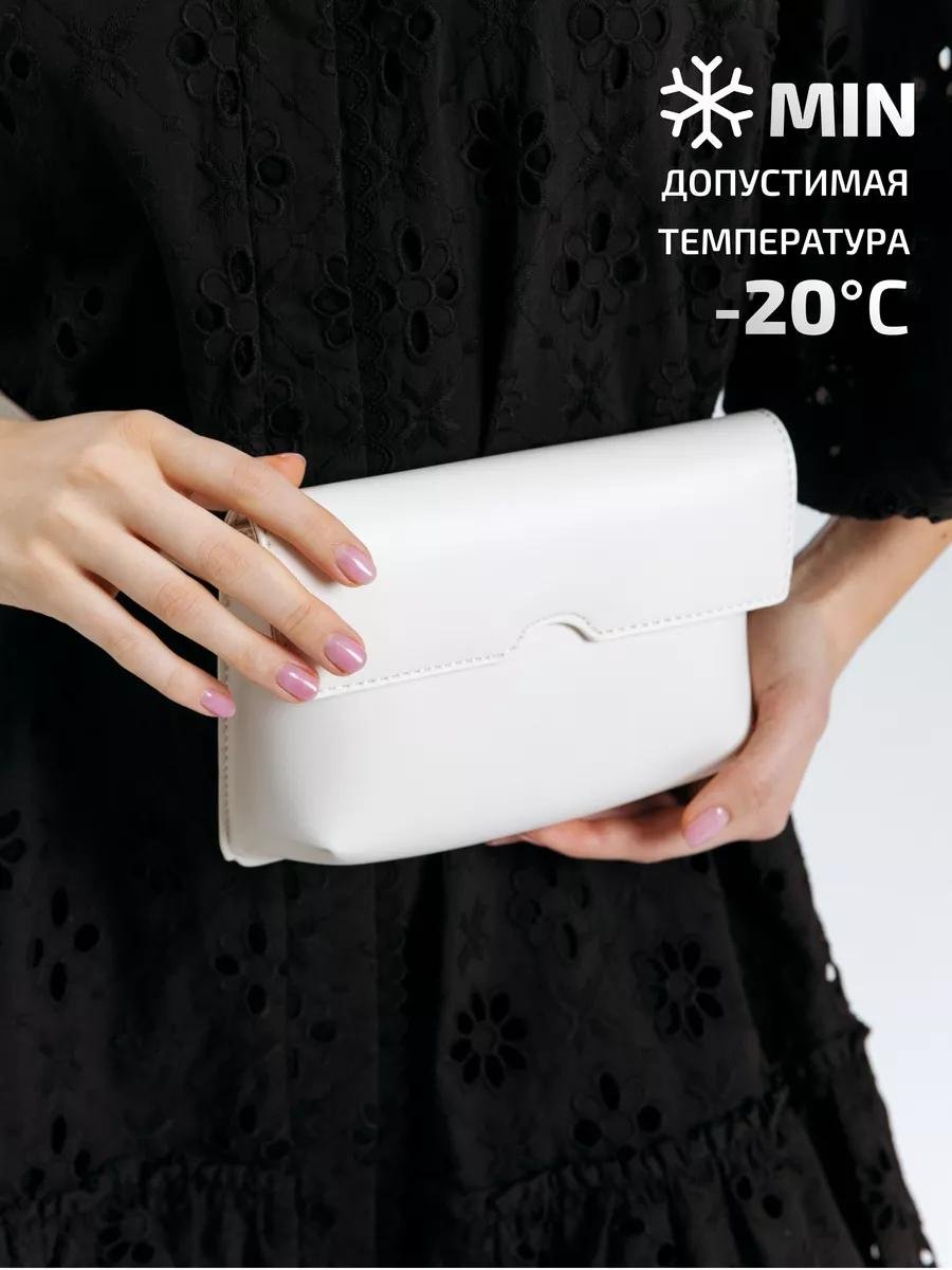 Сумка поясная хлопок белый купить,NaN
