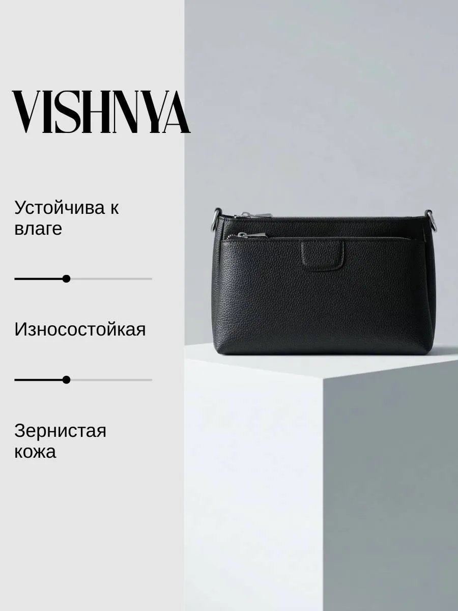 Сумка кросс-боди visnhya натуральная кожа черный купить,NaN