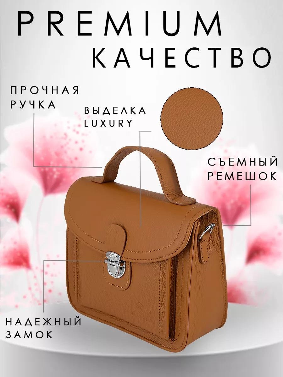Комплект Paul Rayner металл красный купить,NaN