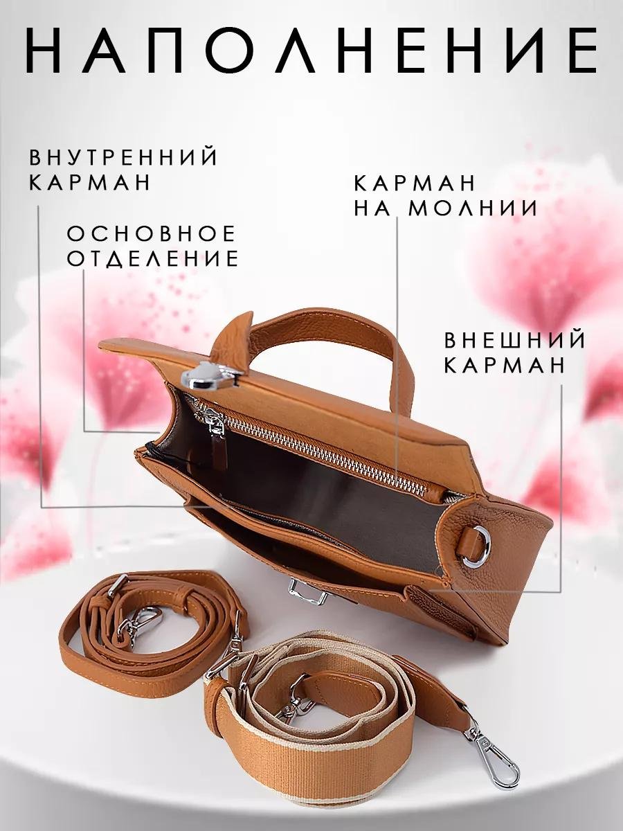 Комплект Paul Rayner металл красный купить,NaN