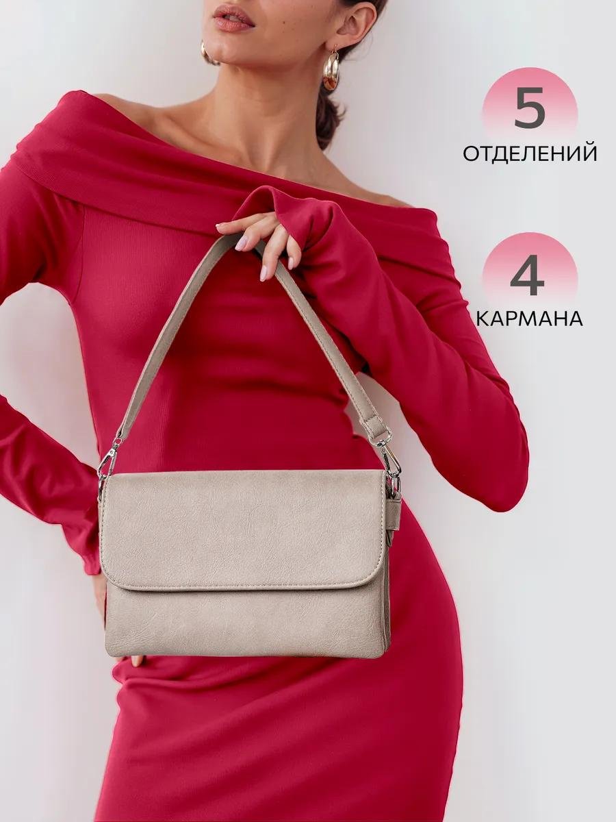 Комплект полиэстер розовый купить,NaN
