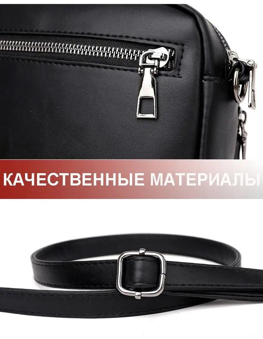 Комплект искусственная кожа красный купить,NaN