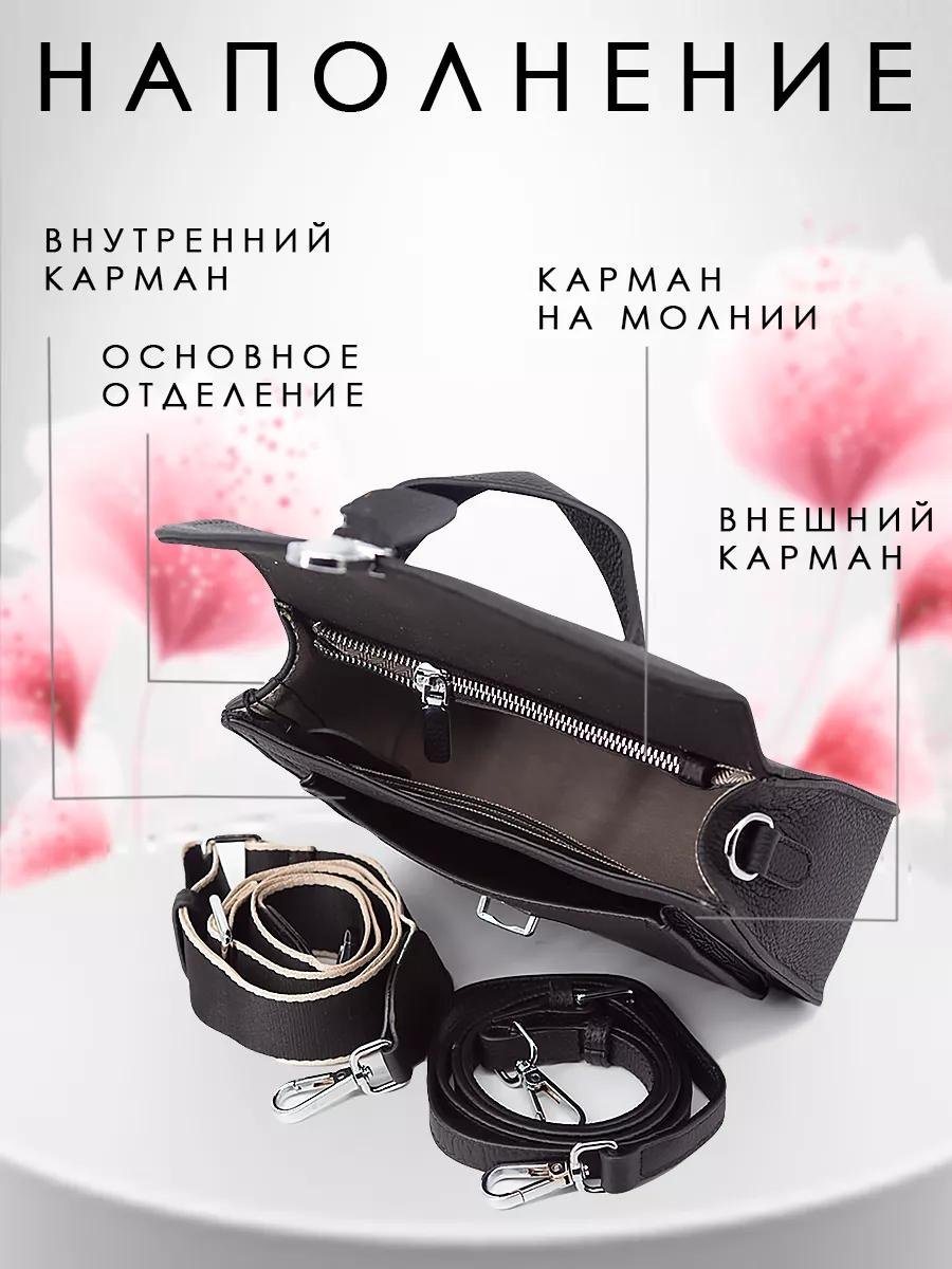 Комплект Paul Rayner металл красный купить,NaN
