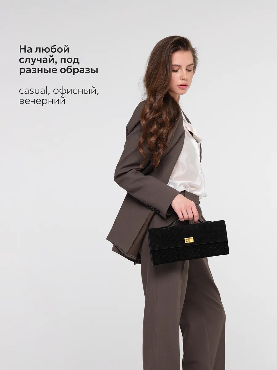 Клатч JACK ARNO натуральная замша черный купить,170898