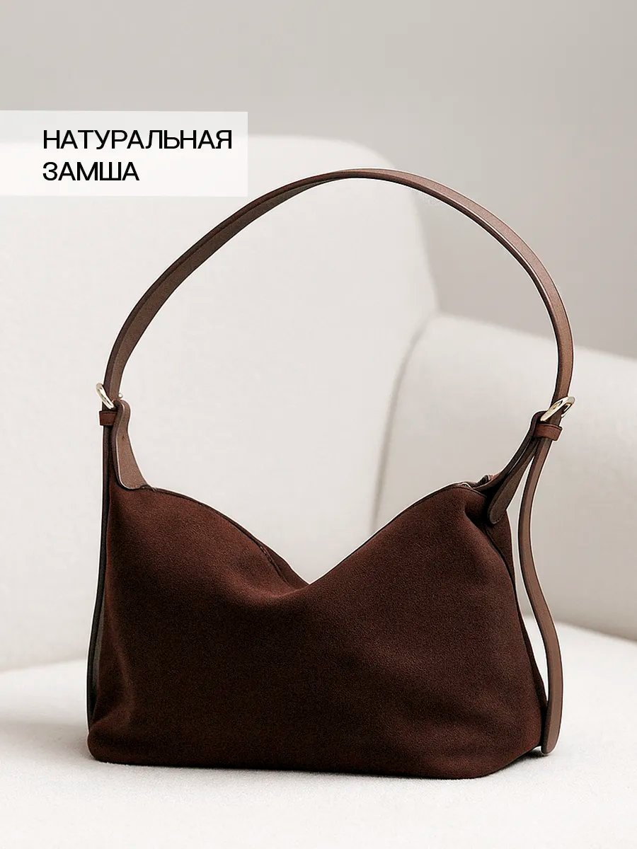 Сумка багет Sole Teonelli хлопок коричневый купить,NaN