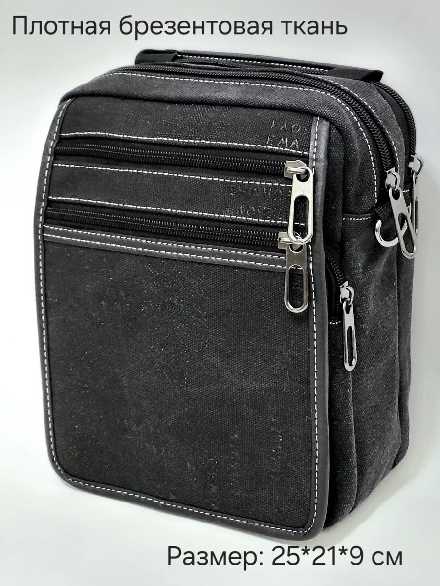 Мини-сумка Leather Goods SV оксфорд черный купить,NaN