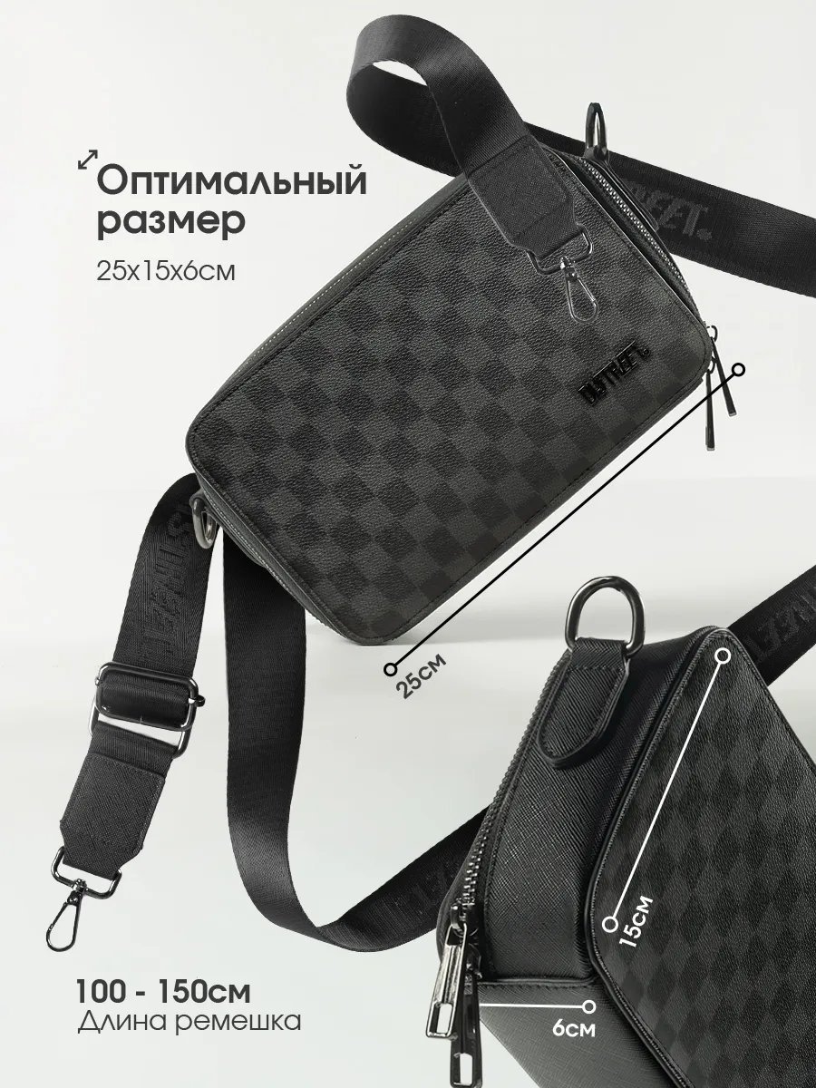 Сумка кросс-боди Distreet. экокожа черный купить,NaN