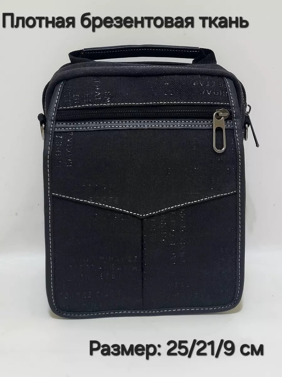 Мини-сумка Leather Goods SV оксфорд черный купить,NaN
