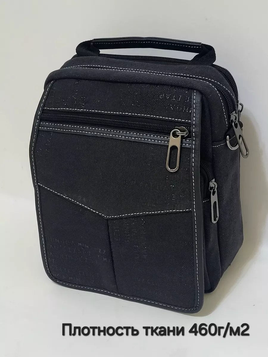 Мини-сумка Leather Goods SV оксфорд черный купить,NaN