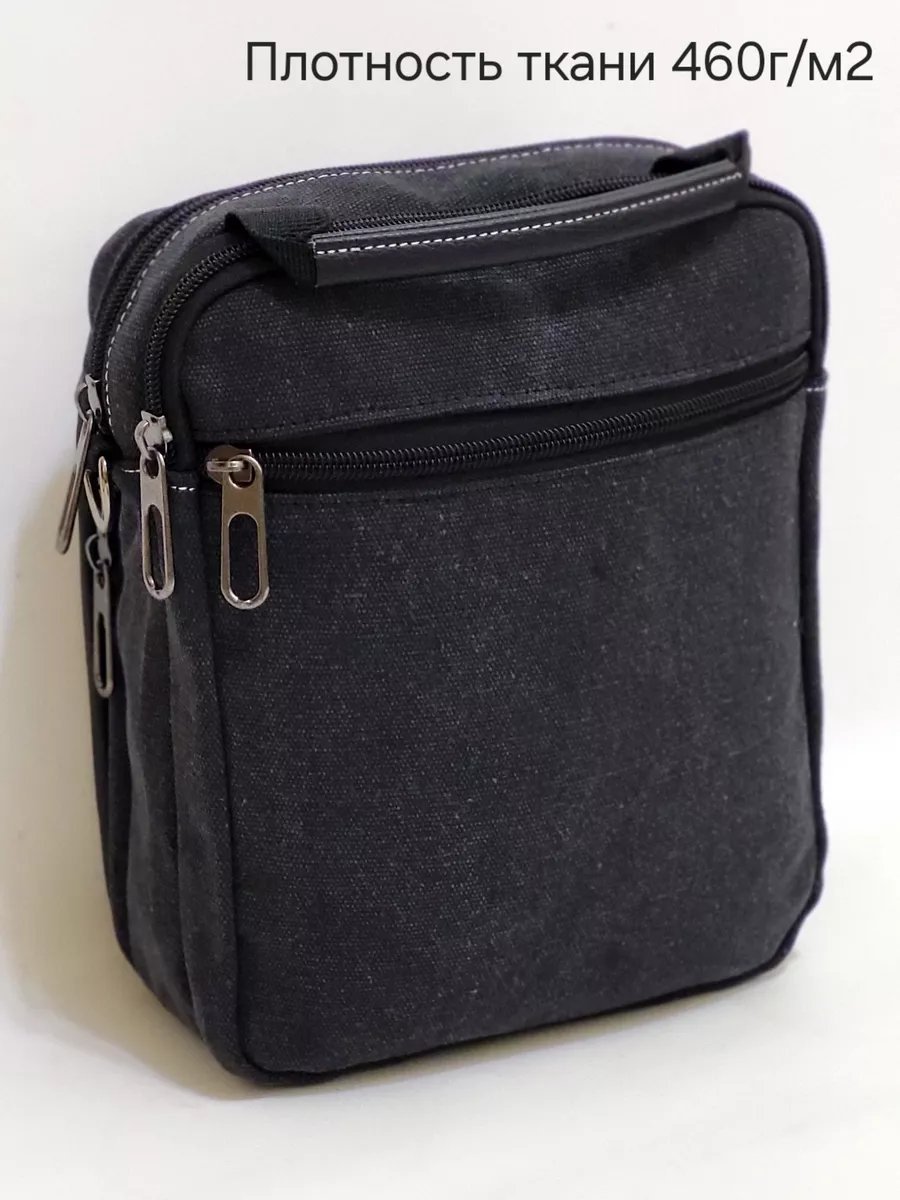 Мини-сумка Leather Goods SV оксфорд черный купить,NaN
