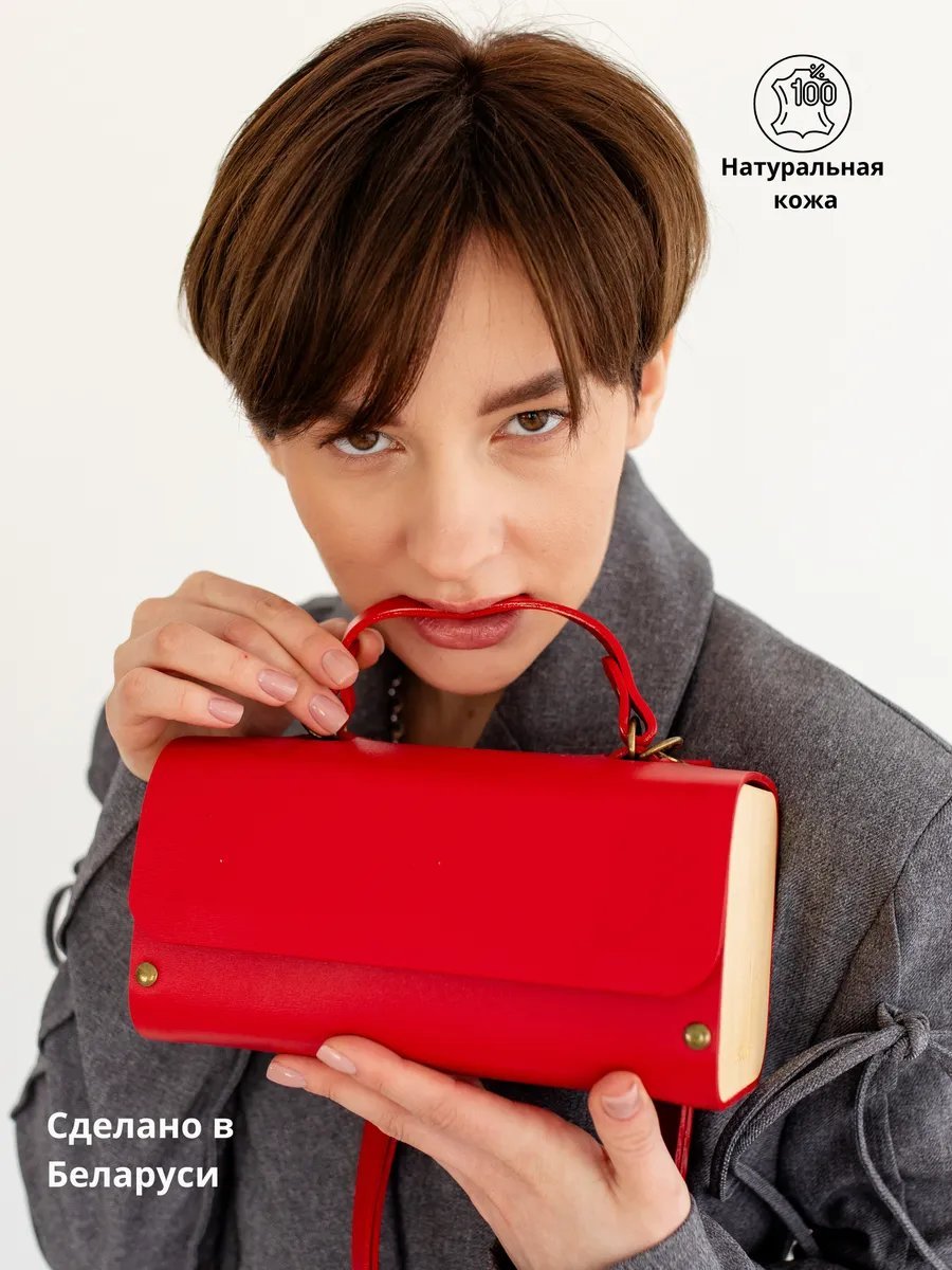 Сумка кросс-боди BECAUSE BAGS натуральная кожа красный купить,NaN