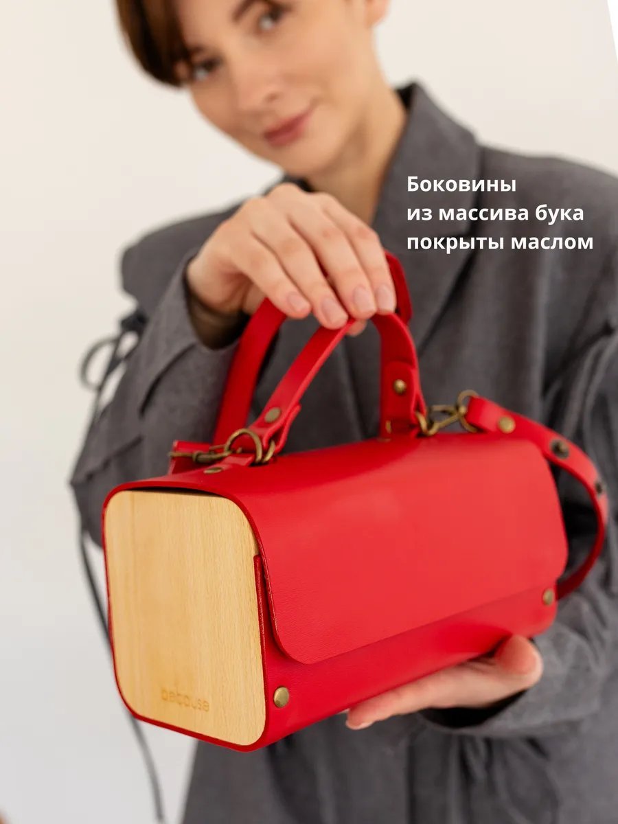 Сумка кросс-боди BECAUSE BAGS натуральная кожа красный купить,NaN