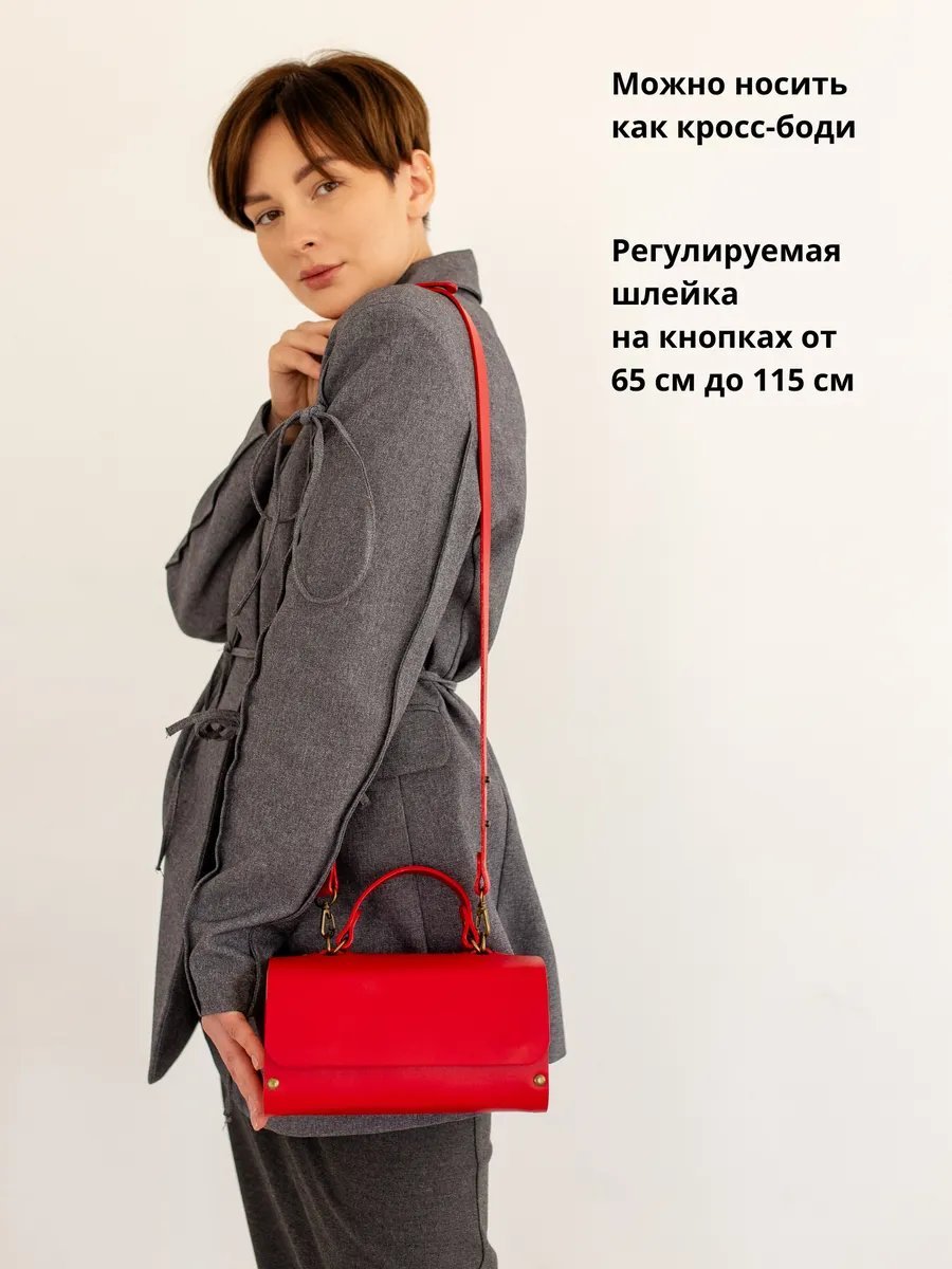 Сумка кросс-боди BECAUSE BAGS натуральная кожа красный купить,NaN