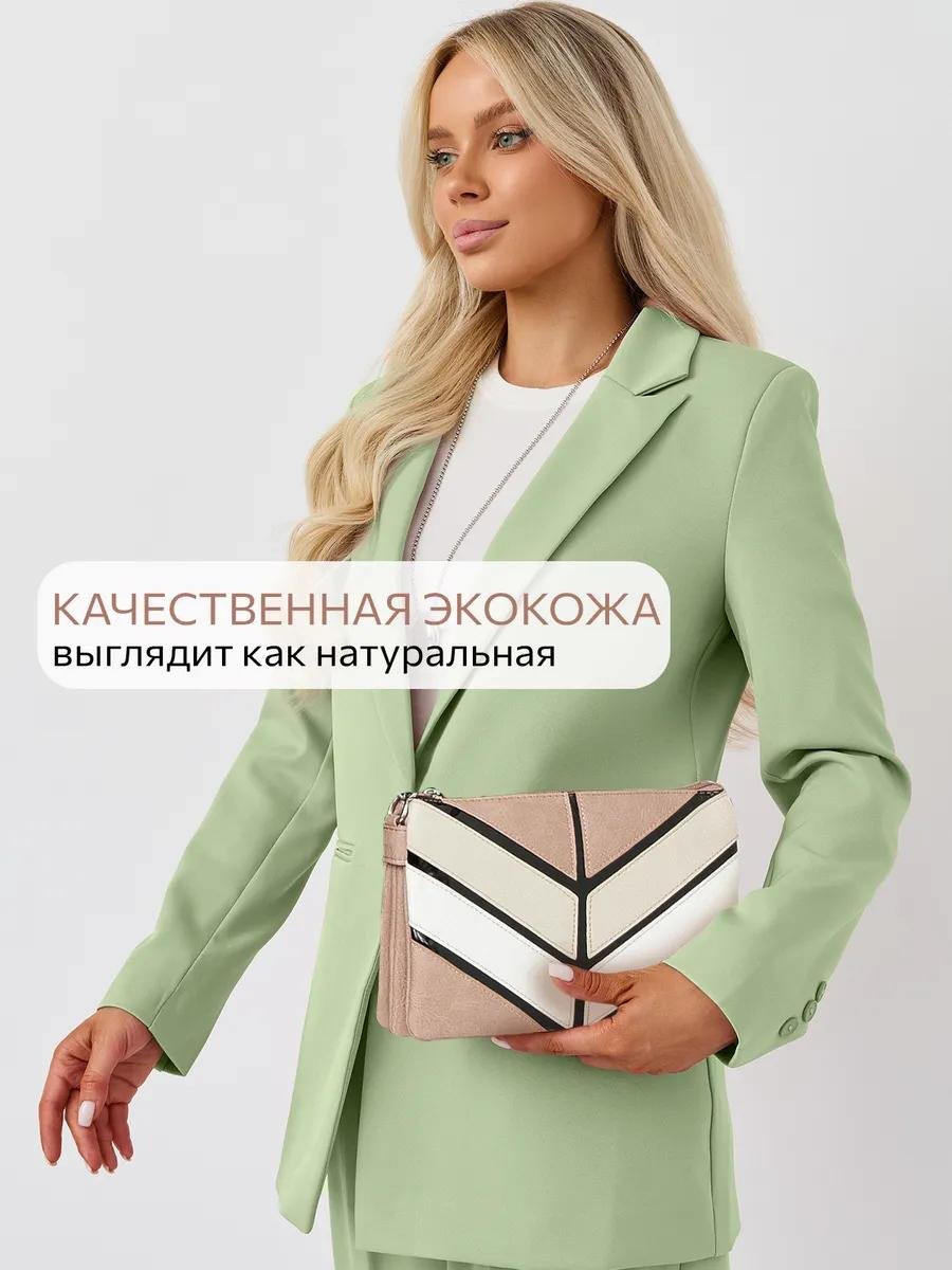 Комплект полиэстер розовый купить,NaN