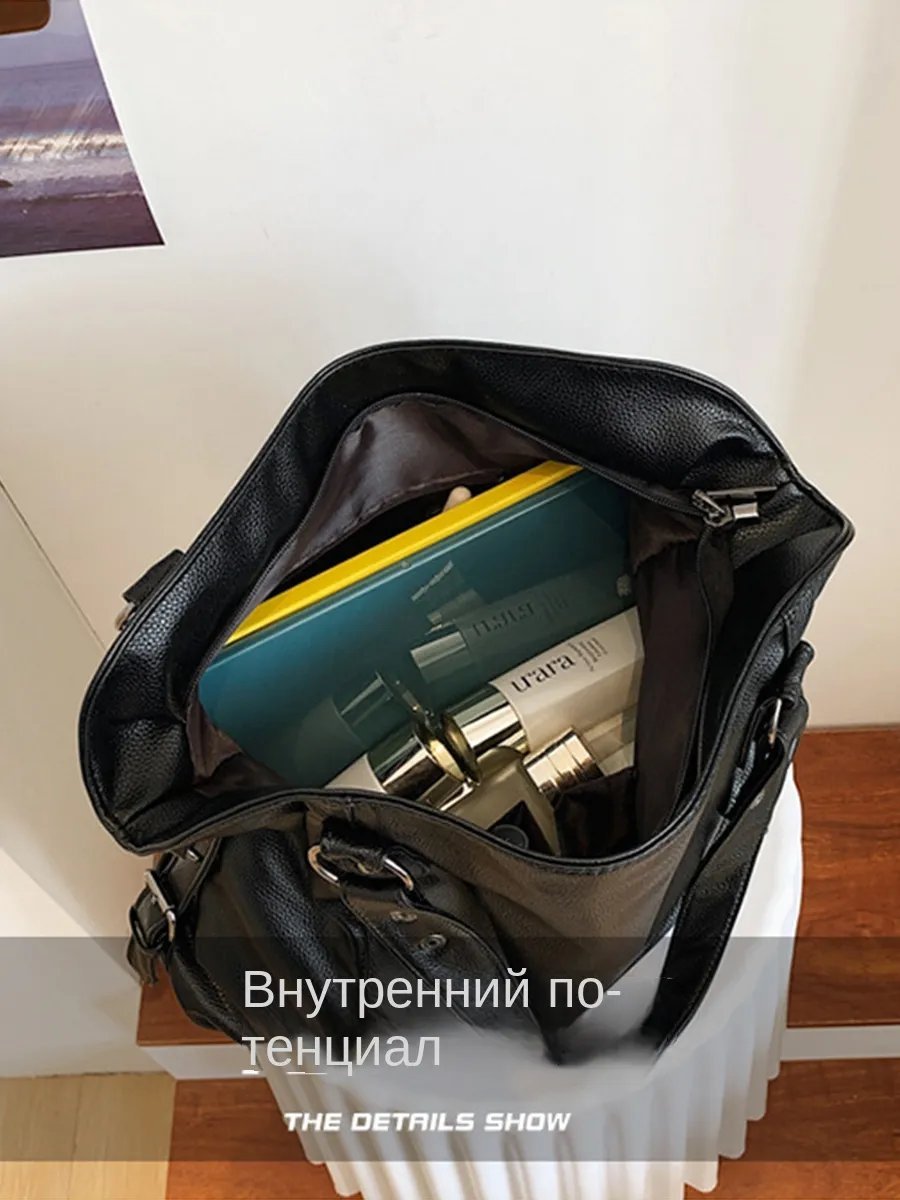 Сумка кросс-боди экокожа черный купить,NaN