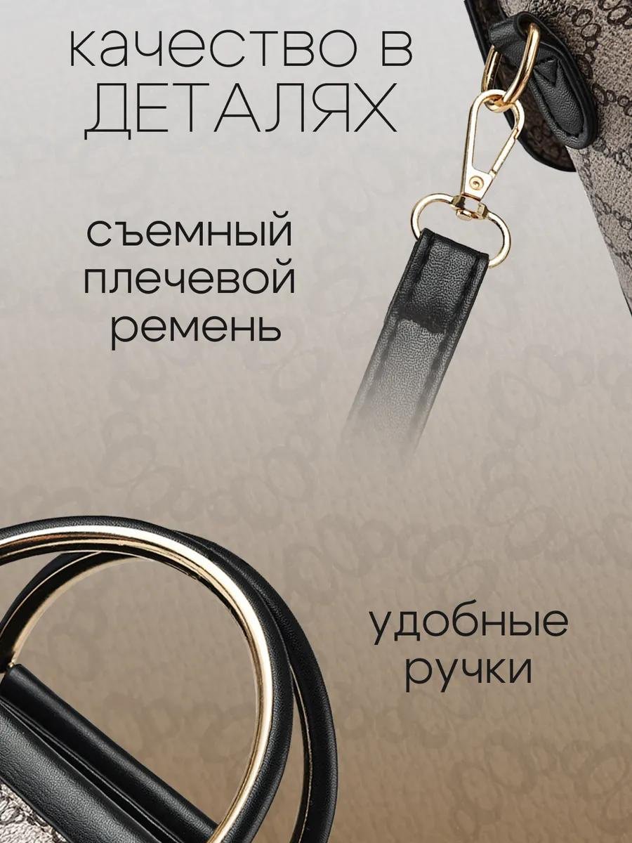 Комплект полиэстер красный купить,NaN
